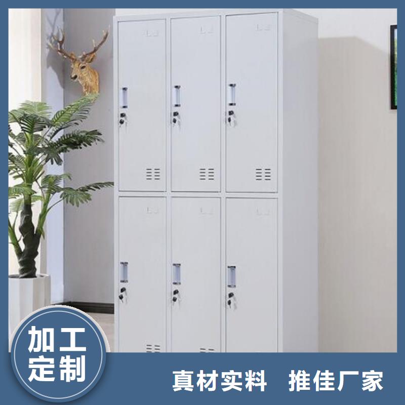 更衣柜批发书店钢制书架