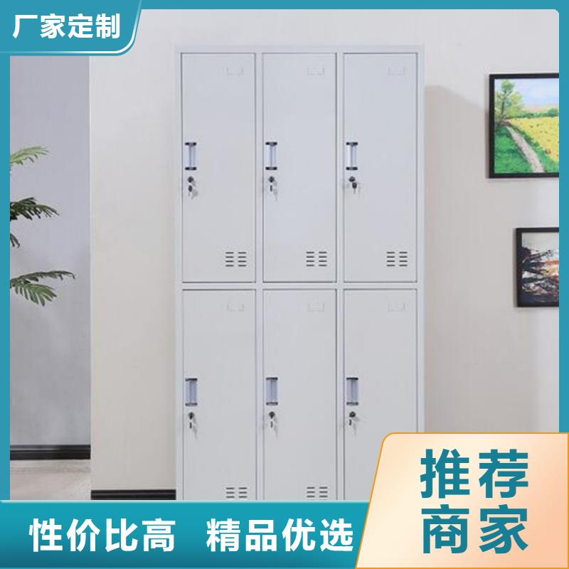 初中生书包柜单面钢制书架