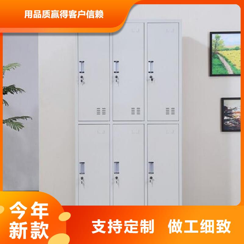 宿舍更衣柜视频-旬邑|乾县|汉中|铜川|商洛|榆林志城宿舍更衣柜_ 志城钢木家具(咸阳市分公司)