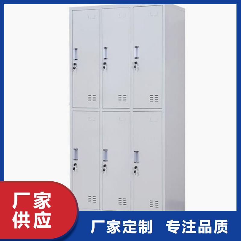 扫码存包柜书店钢制书架