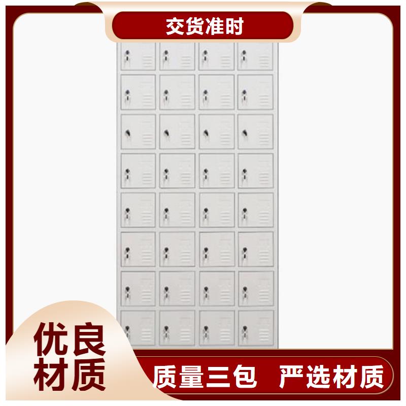 志城【柜】,铁皮柜款式多样-宿舍更衣柜