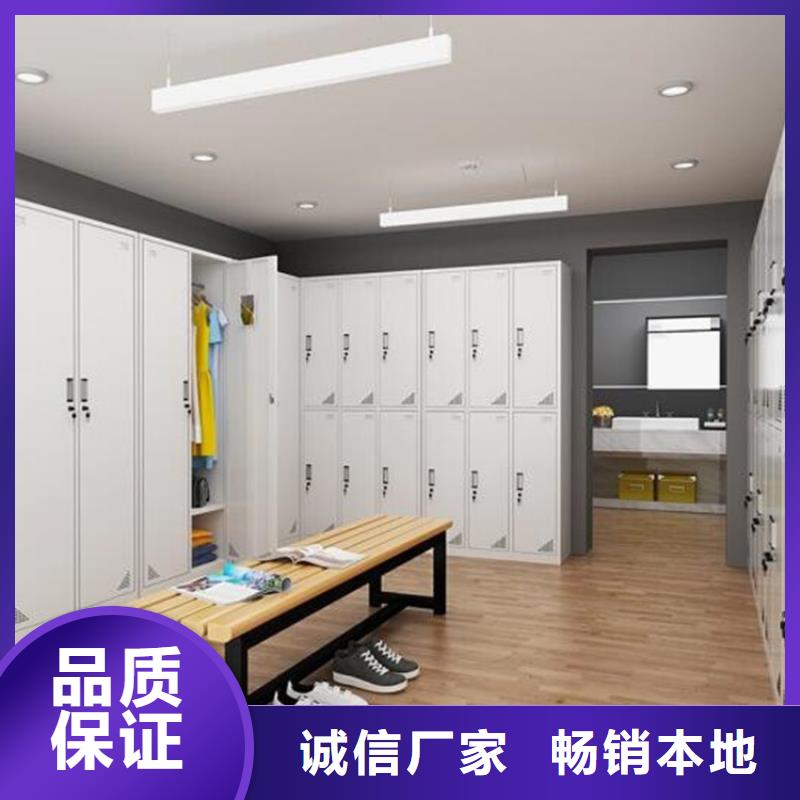 初中生书包柜单面钢制书架