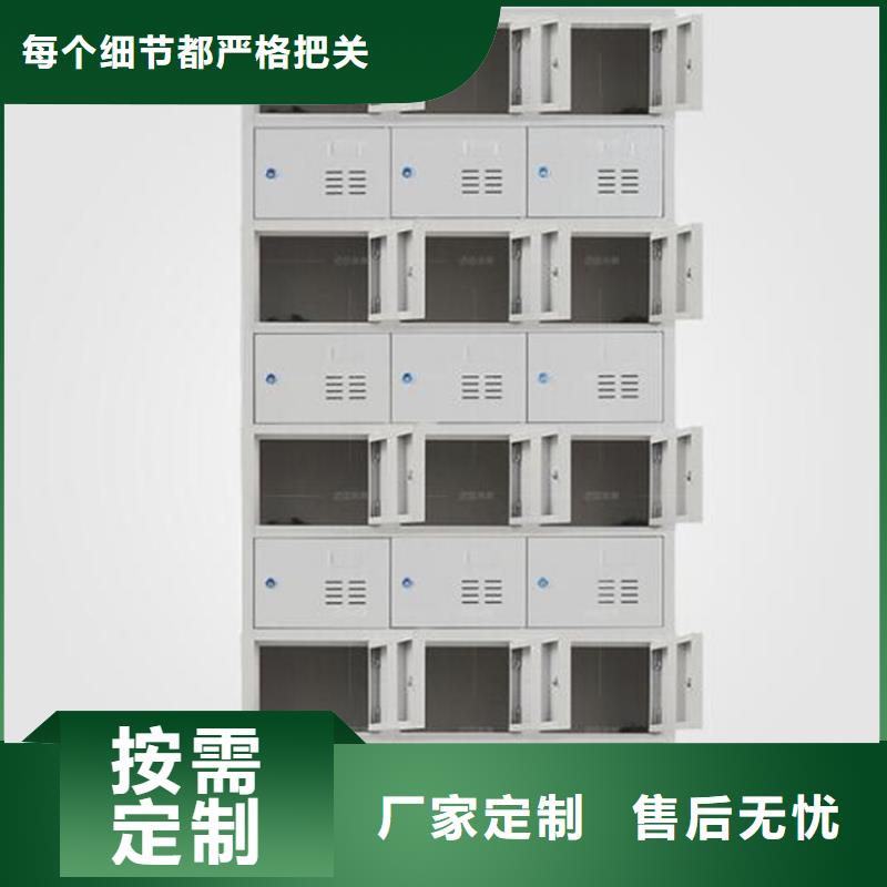 宿舍更衣柜视频-甘肃省金昌市志城宿舍更衣柜可服务区域嘉峪关|白银|定西|张掖|陇南|兰州|庆阳等