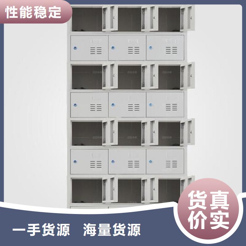 宿舍更衣柜视频-旬邑|乾县|汉中|铜川|商洛|榆林志城宿舍更衣柜_ 志城钢木家具(咸阳市分公司)