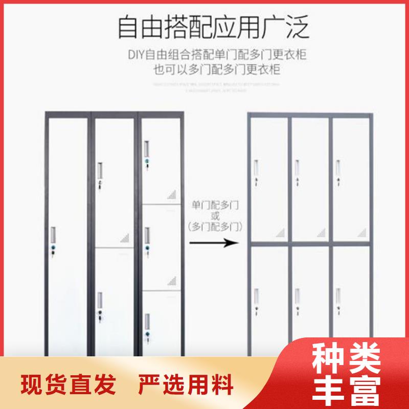 初中生书包柜单面钢制书架