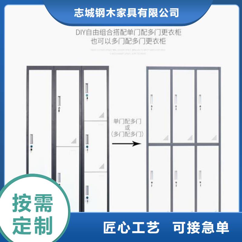 玻璃更衣柜双柱钢制书架