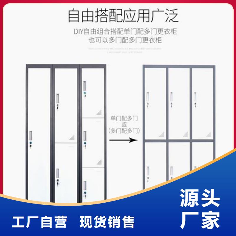 书店钢制书架