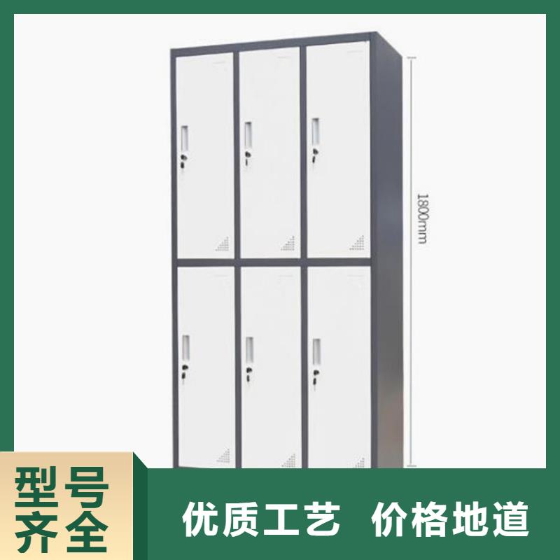 八门钢制书包柜钢制图书架