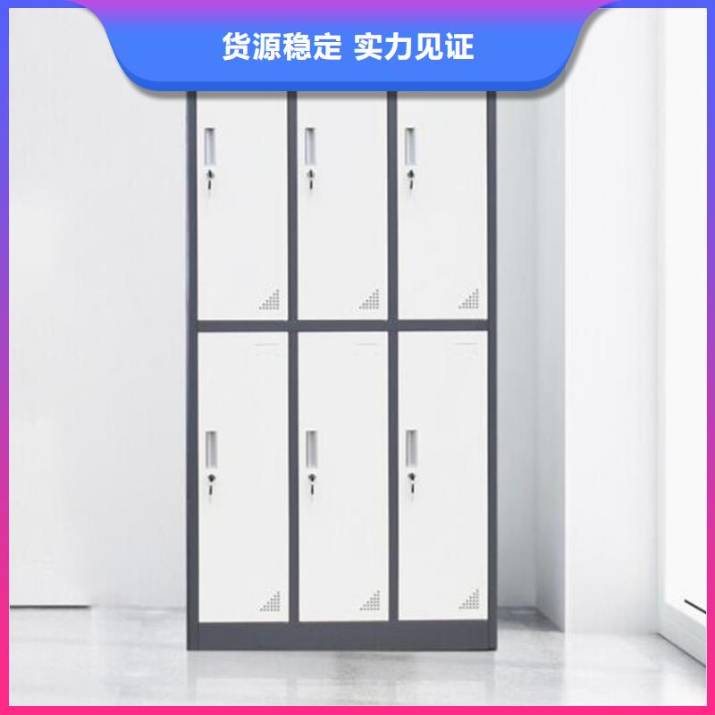 志城宿舍更衣柜【柜-不锈钢消防柜助您降低采购成本】cg39.com
