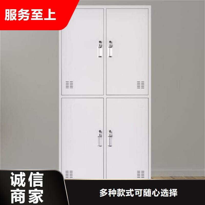 六门更衣柜单面钢制书架