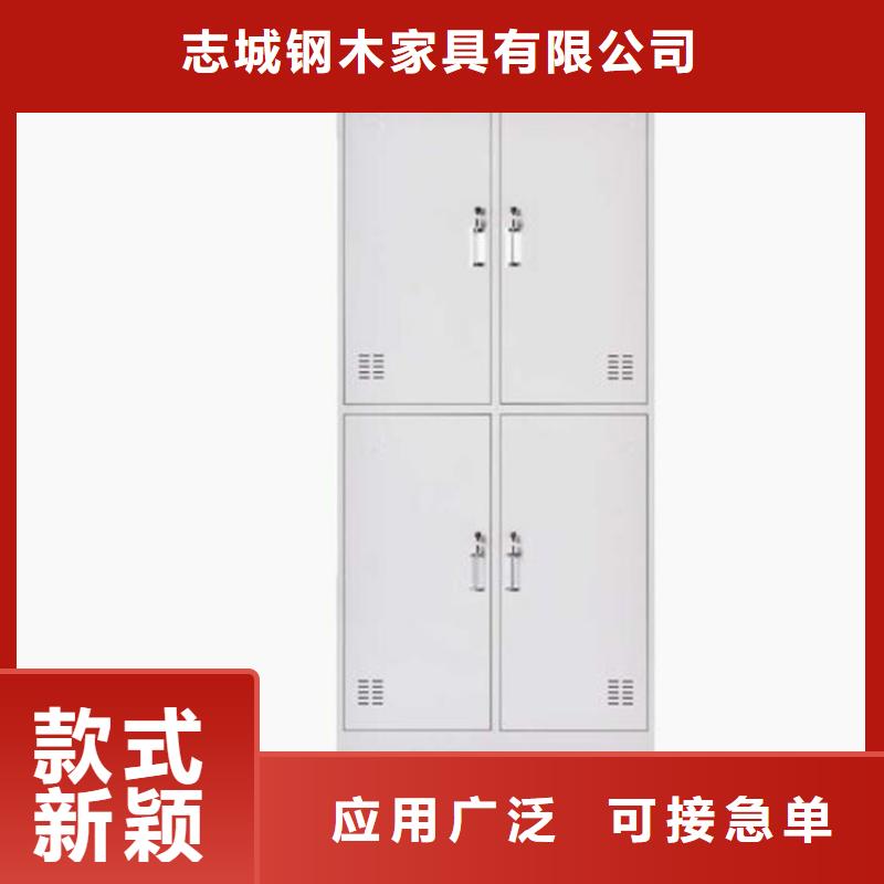 三开门更衣柜钢制双面书架