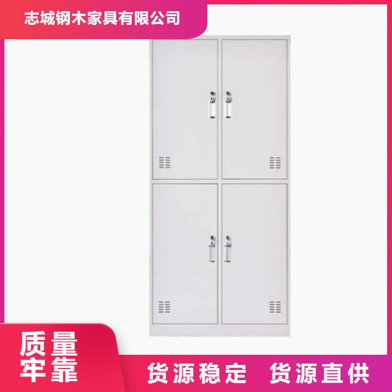 宿舍更衣柜视频-宿舍更衣柜|安徽省六安市|舒城|金寨|宣城|淮南|巢湖|宿州|安庆|铜陵|淮北