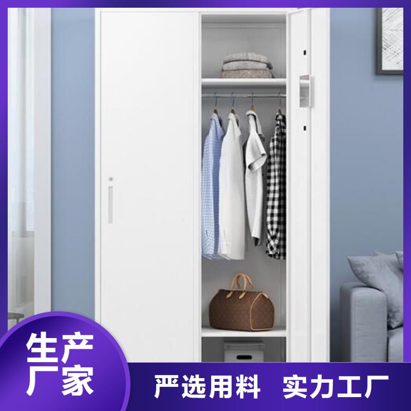 宿舍更衣柜视频-甘肃省金昌市志城宿舍更衣柜可服务区域嘉峪关|白银|定西|张掖|陇南|兰州|庆阳等