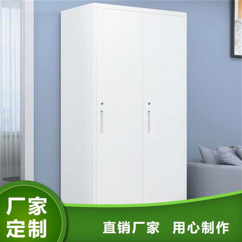 宿舍更衣柜视频-旬邑|乾县|汉中|铜川|商洛|榆林志城宿舍更衣柜_ 志城钢木家具(咸阳市分公司)