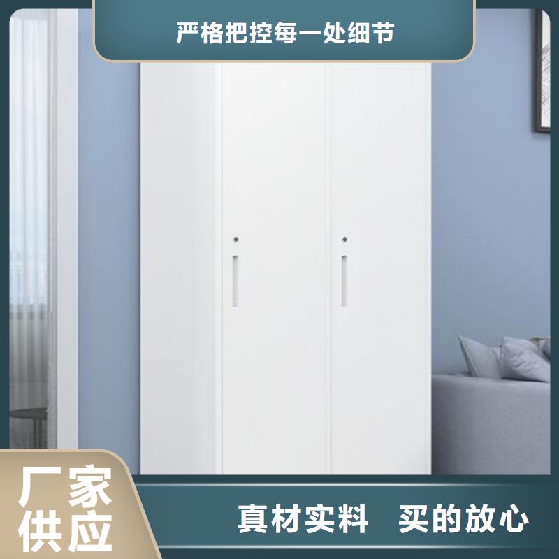 宿舍更衣柜视频-宿舍更衣柜-新疆伊犁市乌鲁木齐|克拉玛依【此地】生产厂家