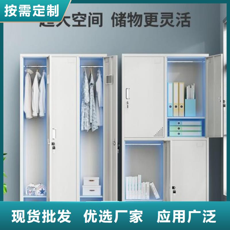 浴场更衣柜书店钢制书架