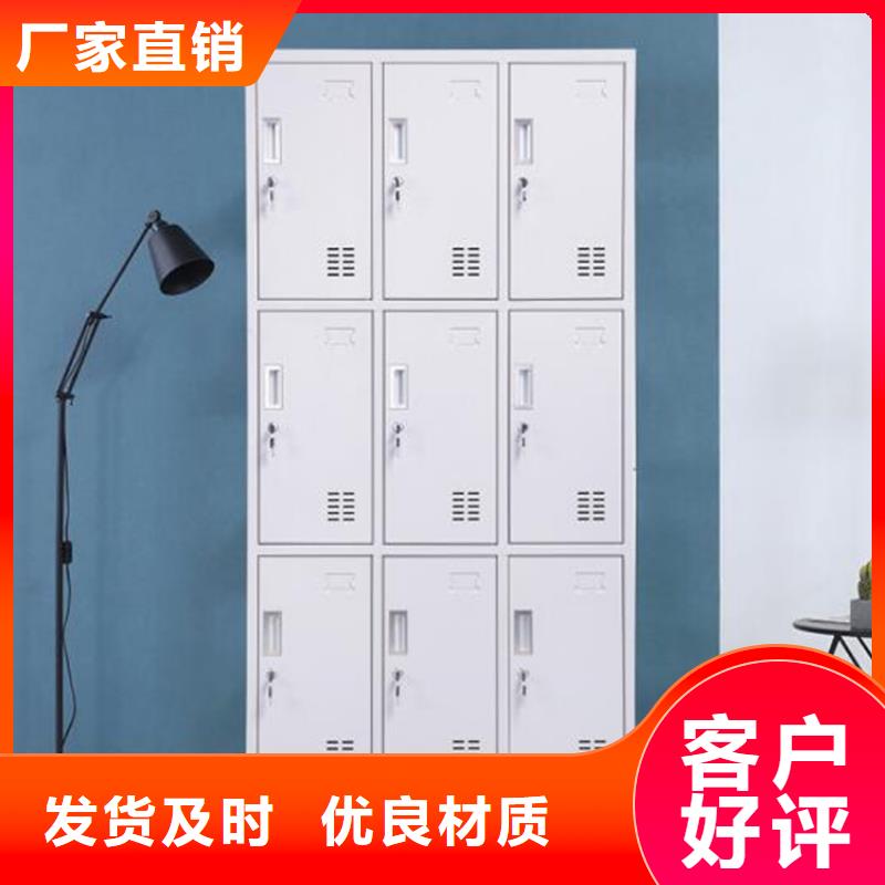 六门更衣柜单面钢制书架