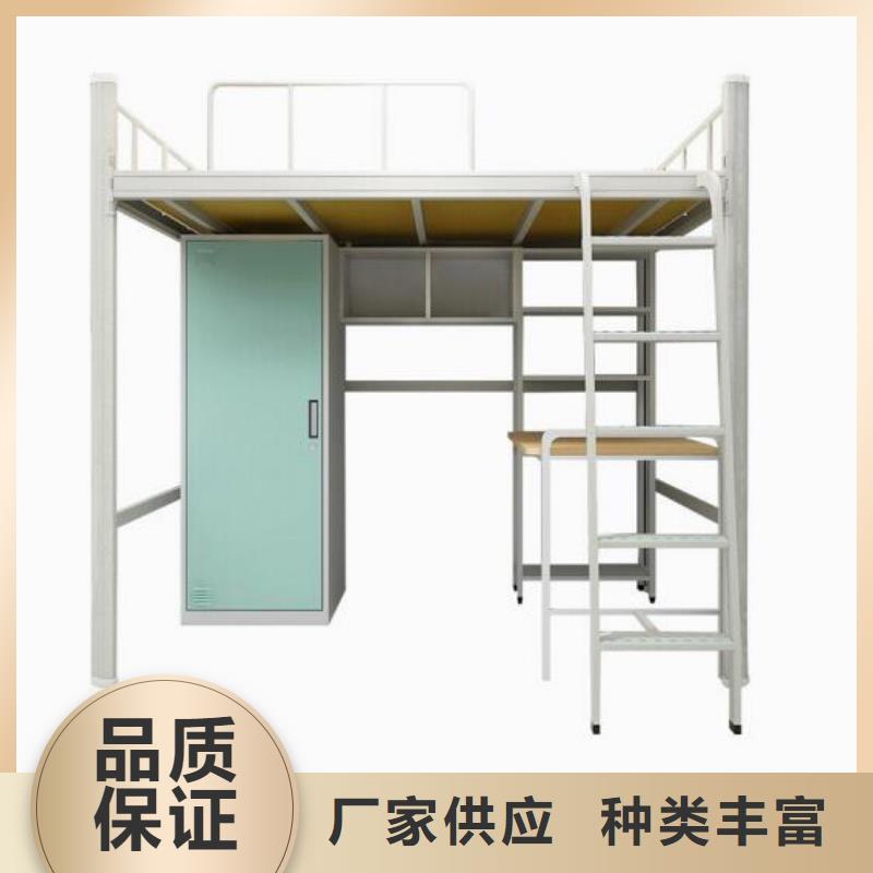 上下床铺.大学公寓床