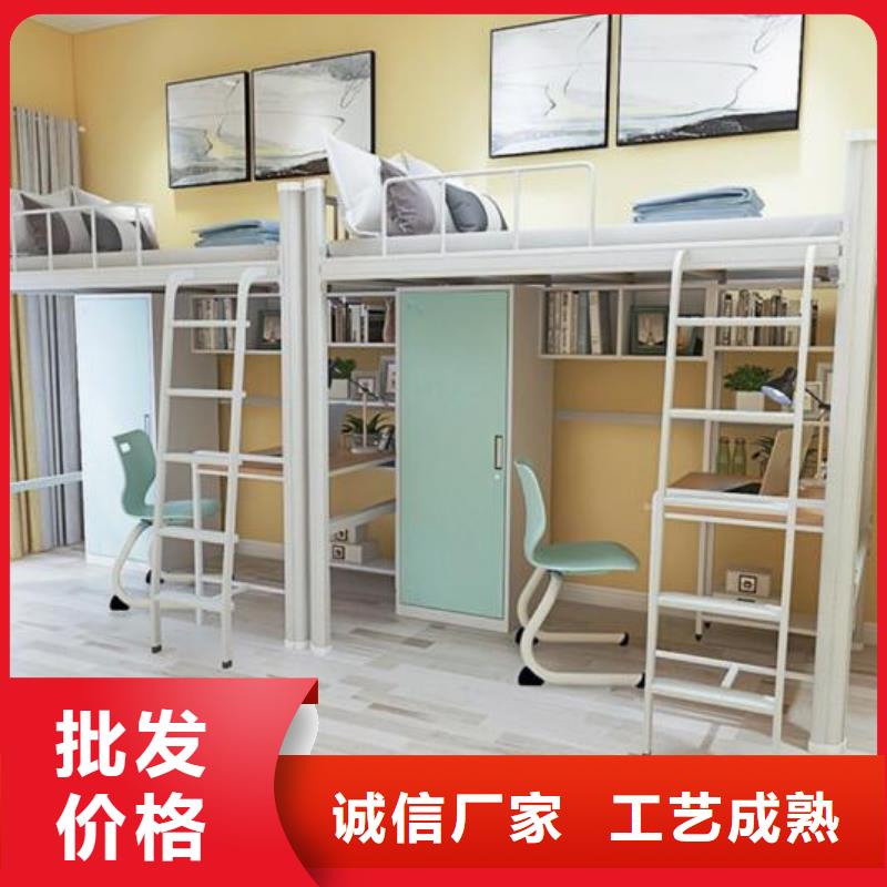 县铁床架学生不锈钢餐桌