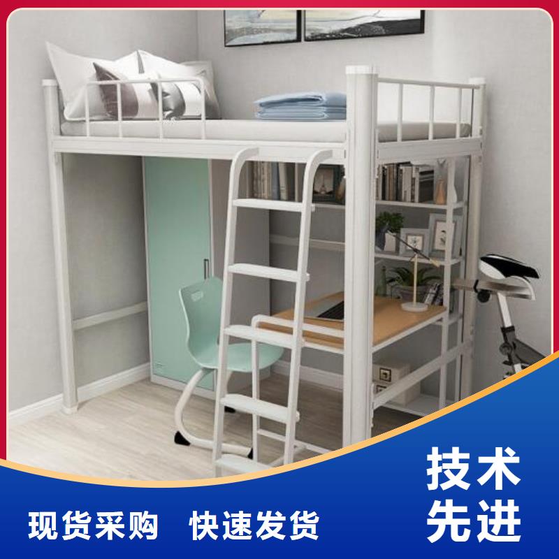 县学生双层铁床宿舍公寓床