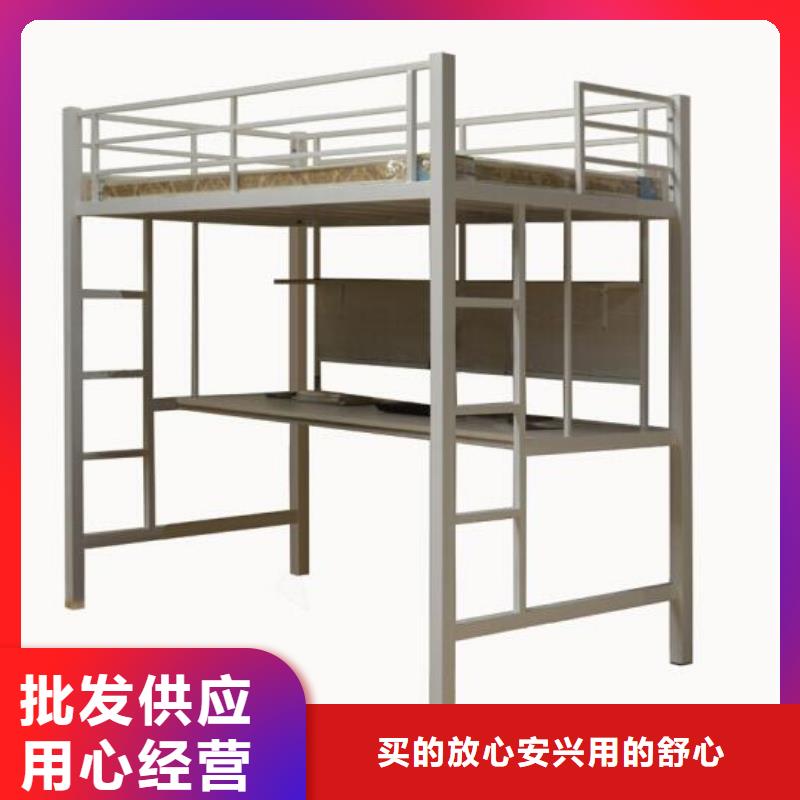 县员工上下床学校不锈钢餐桌