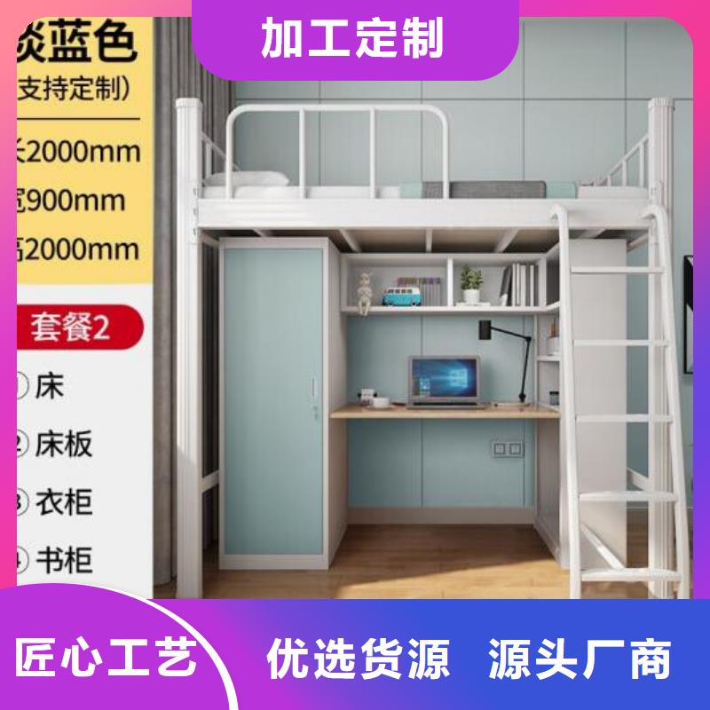 县单层铁床员工公寓床