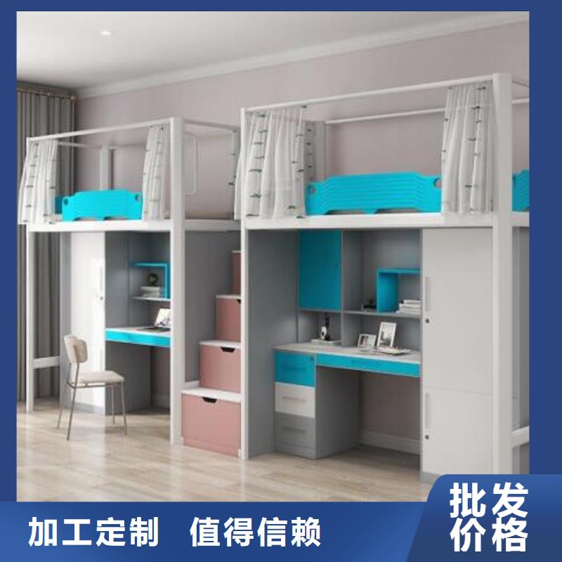 铁上下床单人公寓床