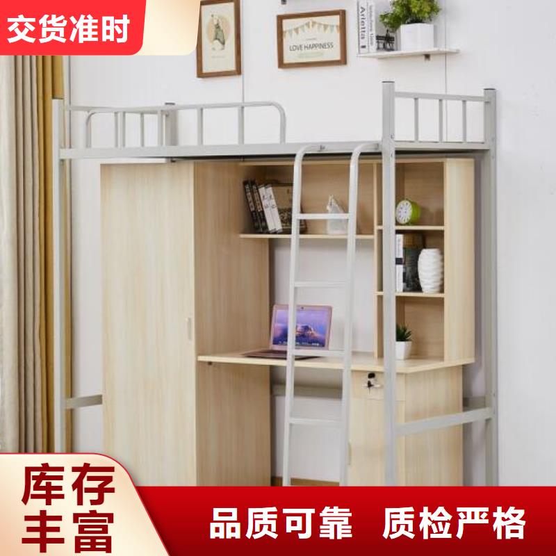 学生宿舍铁床单人公寓床