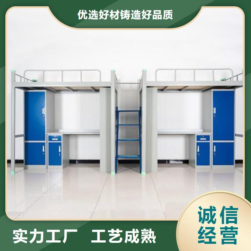 县学生双层铁床四人位不锈钢餐桌