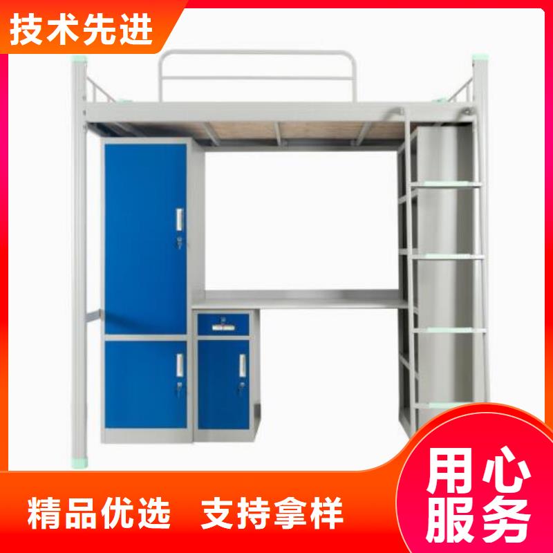 县铁艺上下床长条不锈钢餐桌