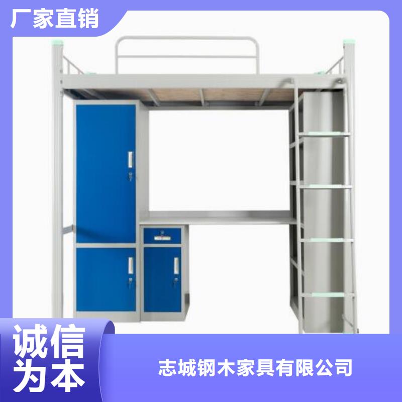 宿舍更衣柜视频-志城宿舍更衣柜_ 志城钢木家具(台湾分公司)