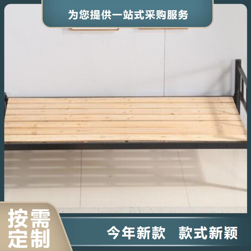 学生铁床双层公寓床