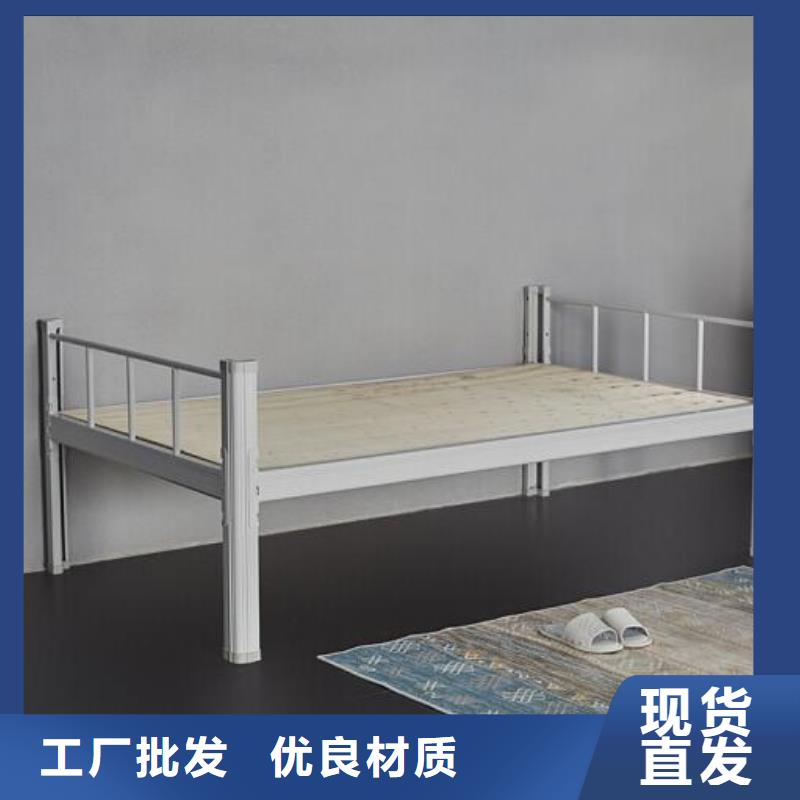 牟定|元谋|保山|曲靖|昆明|昭通|文山|迪庆|德宏【床】-轻型货架质量优选工厂采购