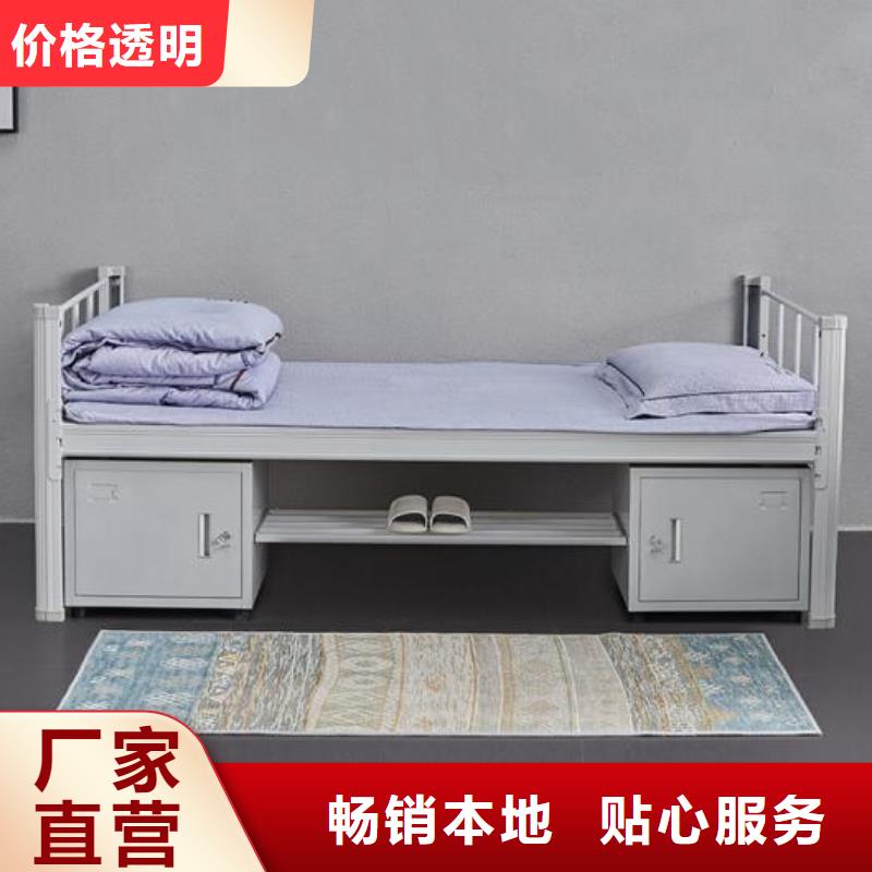 铁床学生床学生不锈钢餐桌