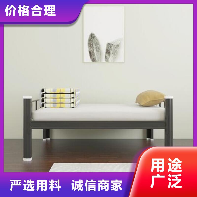 方管铁床学生宿舍公寓床