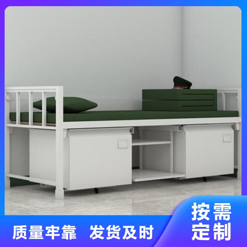 钢制上下床长条不锈钢餐桌