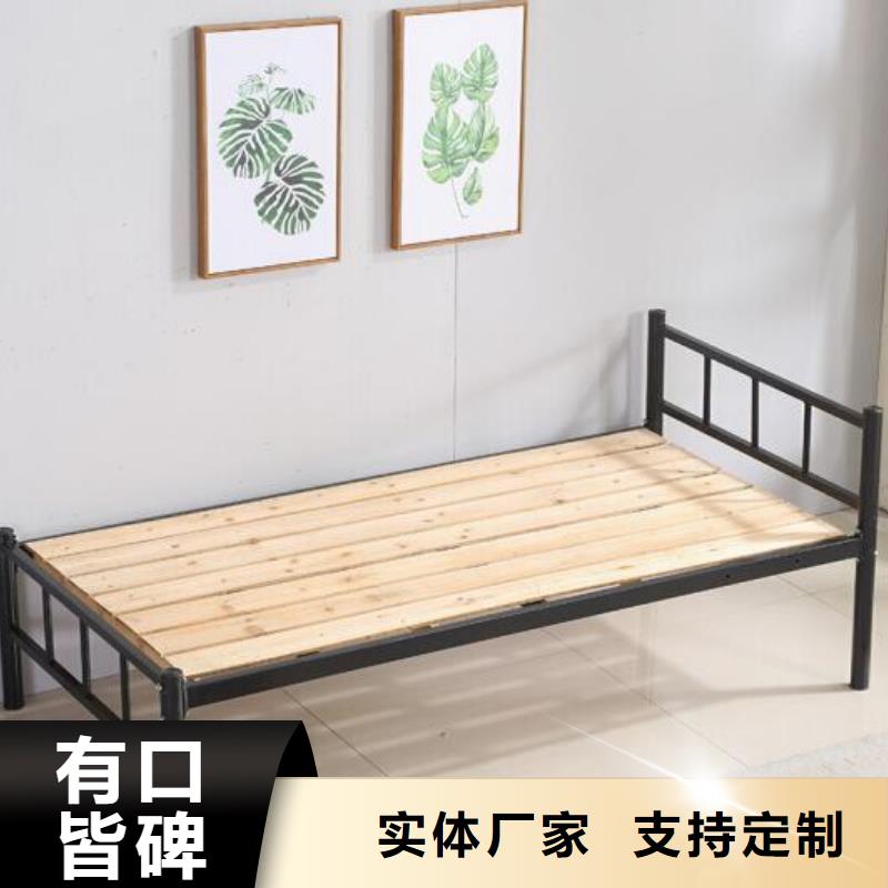 方管铁床钢制公寓床