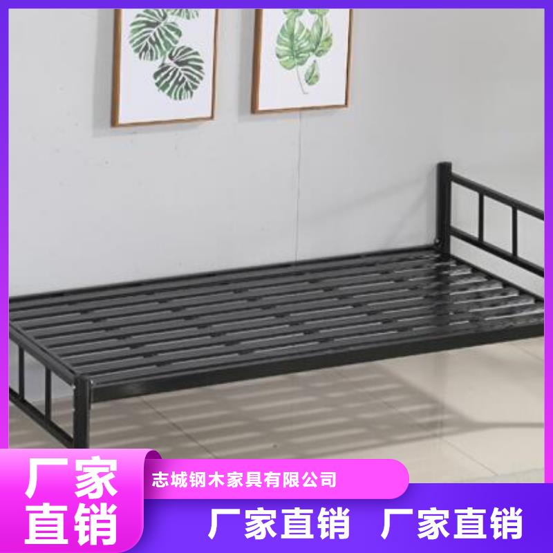县上下床铺食堂不锈钢餐桌