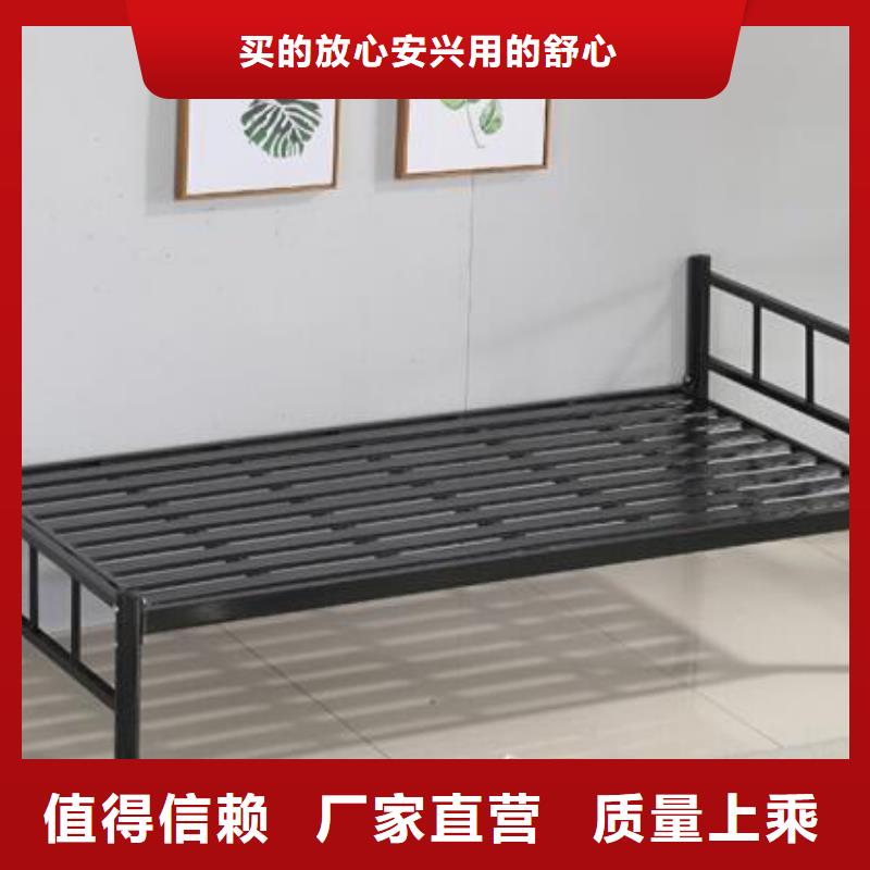 学生上下床四人位不锈钢餐桌
