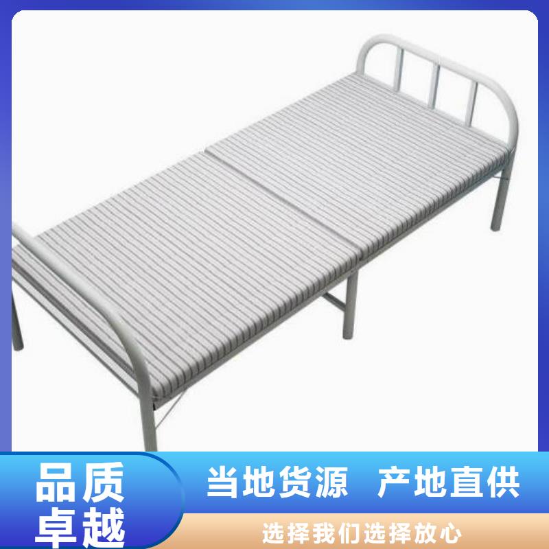 学生上下床员工公寓床
