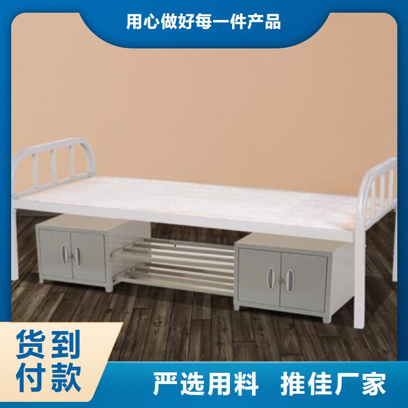 县双人铁床八人位不锈钢餐桌