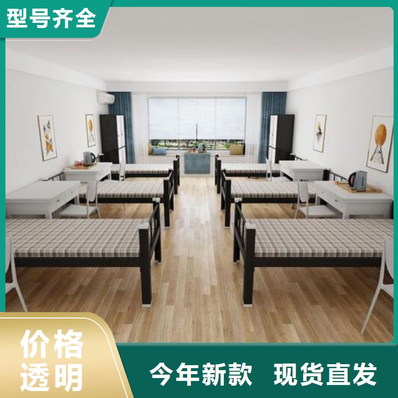 县铁艺上下床长条不锈钢餐桌