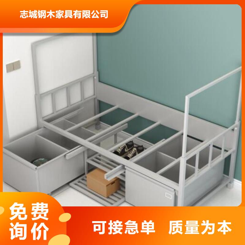 县定制上下床大学公寓床