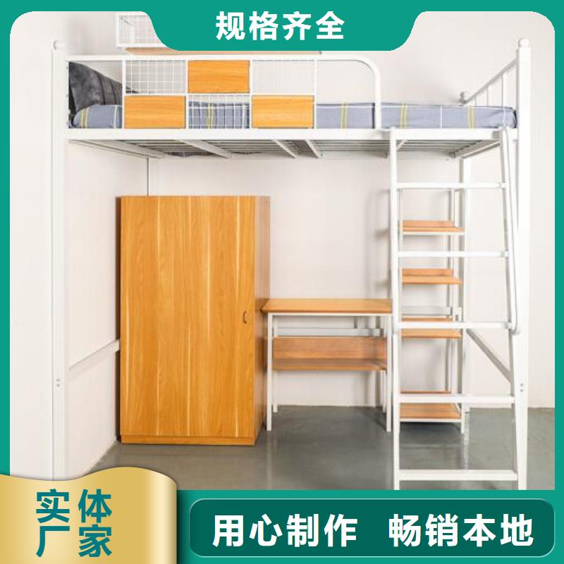 铁床上下铺学生宿舍公寓床