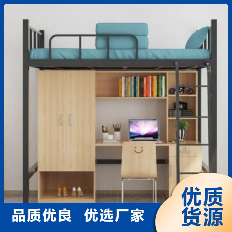 单层铁床定制单人公寓床