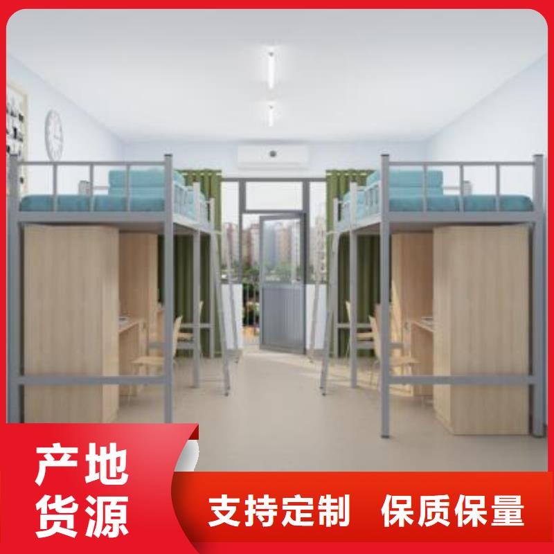 县上下床铺.四人位不锈钢餐桌