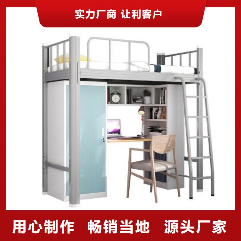 县宿舍上下床六人位不锈钢餐桌