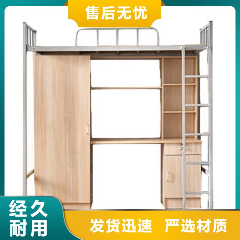 宿舍更衣柜视频-志城宿舍更衣柜_ 志城钢木家具(台湾分公司)