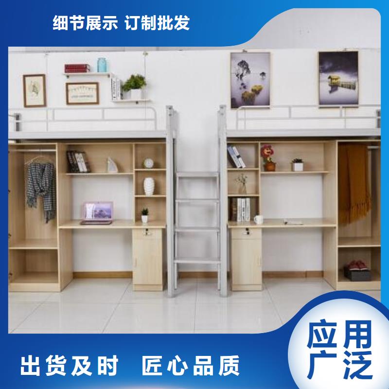 县钢制铁床学生不锈钢餐桌