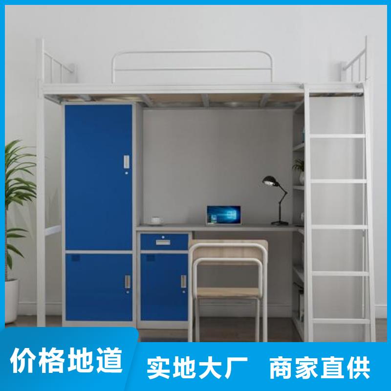 【 床 移动密集架0中间商差价】 志城钢木家具(西双版纳市分公司)